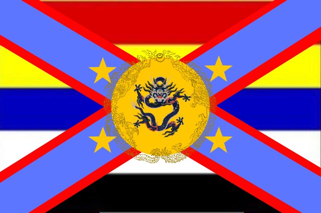 龙夏帝国